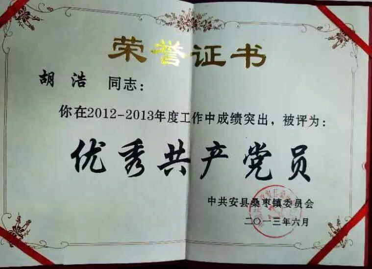 &#66;&#20307;&#32946;&#65288;&#66;&#83;&#112;&#111;&#114;&#116;&#115;&#65289;&#23448;&#26041;&#32593;&#31449;