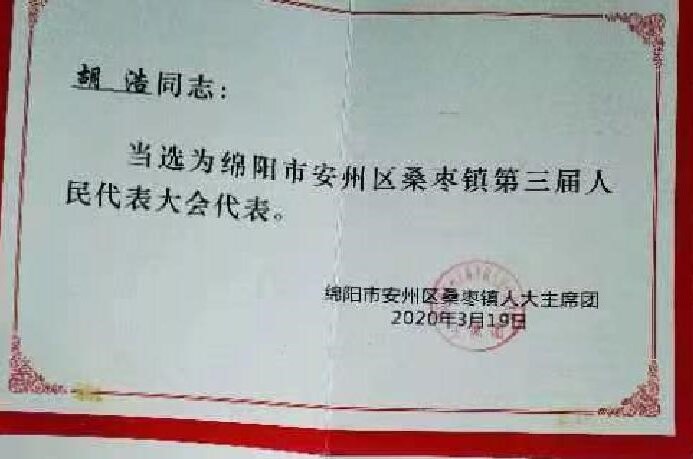 &#66;&#20307;&#32946;&#65288;&#66;&#83;&#112;&#111;&#114;&#116;&#115;&#65289;&#23448;&#26041;&#32593;&#31449;